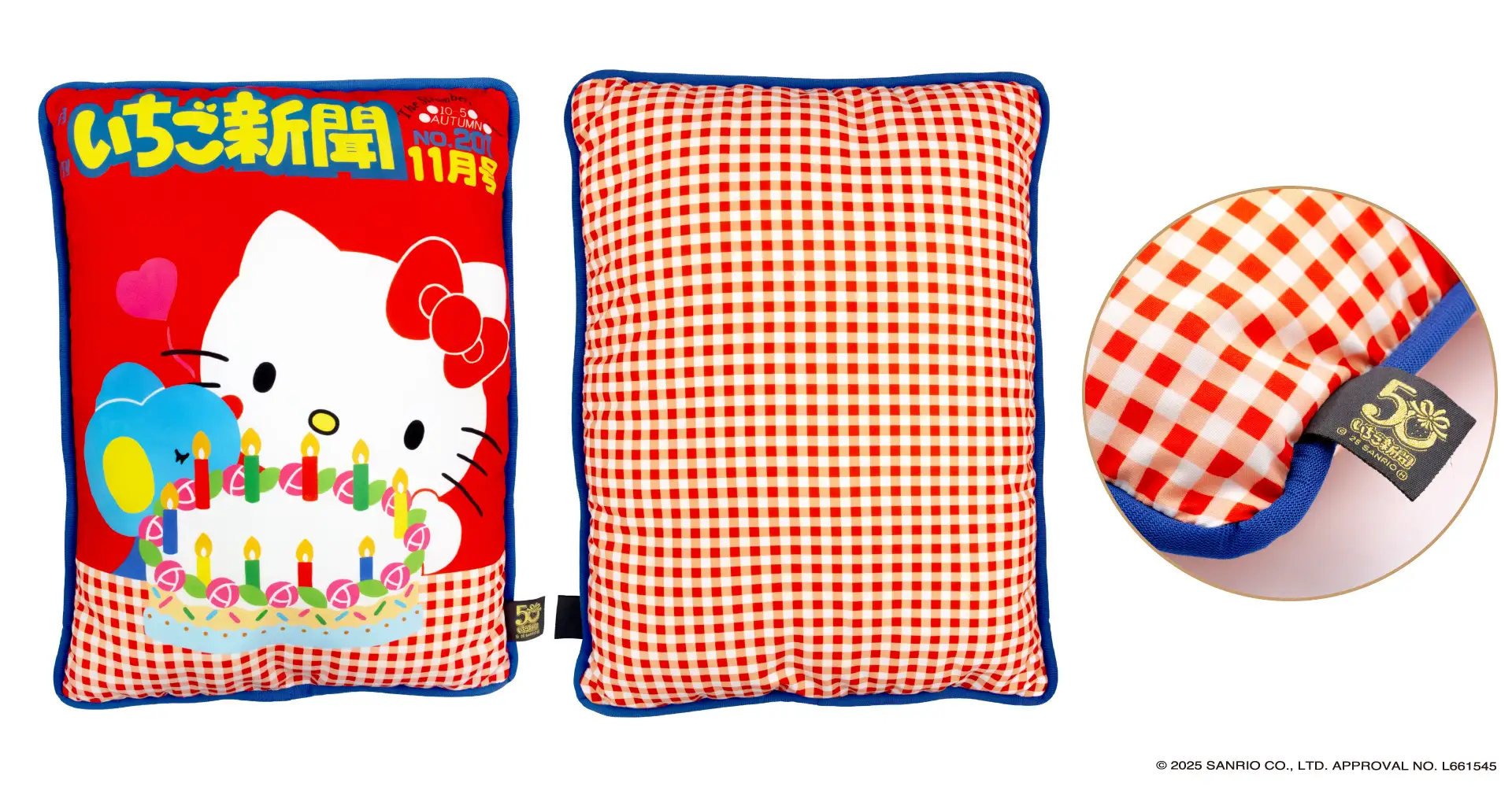 japan post sanrio ichigo shimbun 50th 8