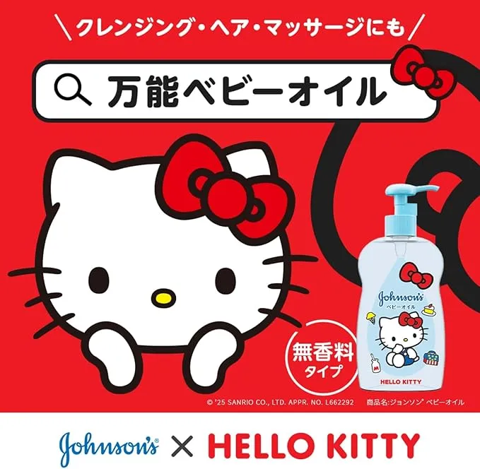 johnsons baby oil hello kitty sanrio 4
