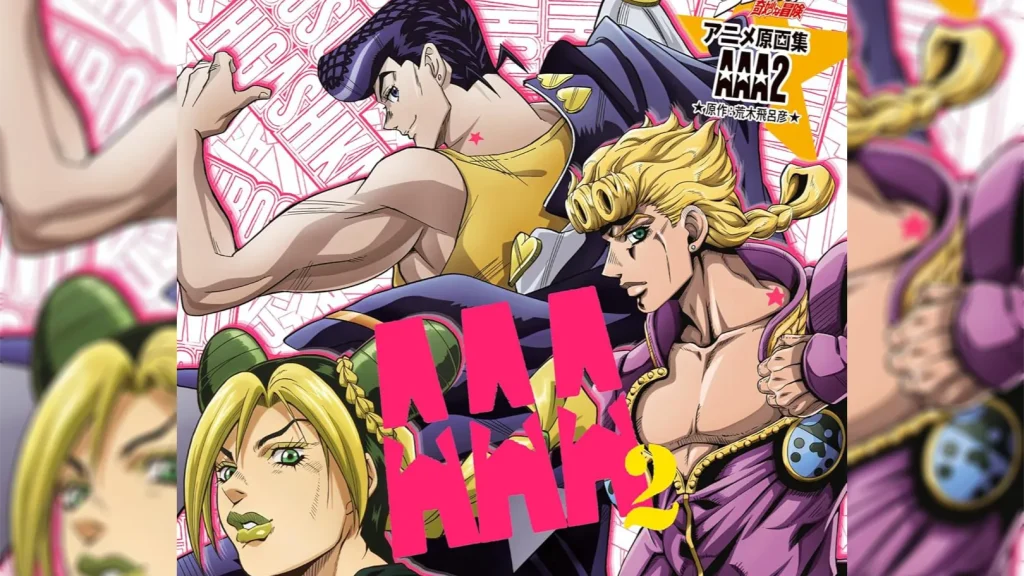 jojo aaa2 art book 0