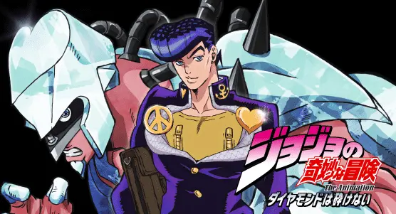 jojo diamon is unbreakable key art 0
