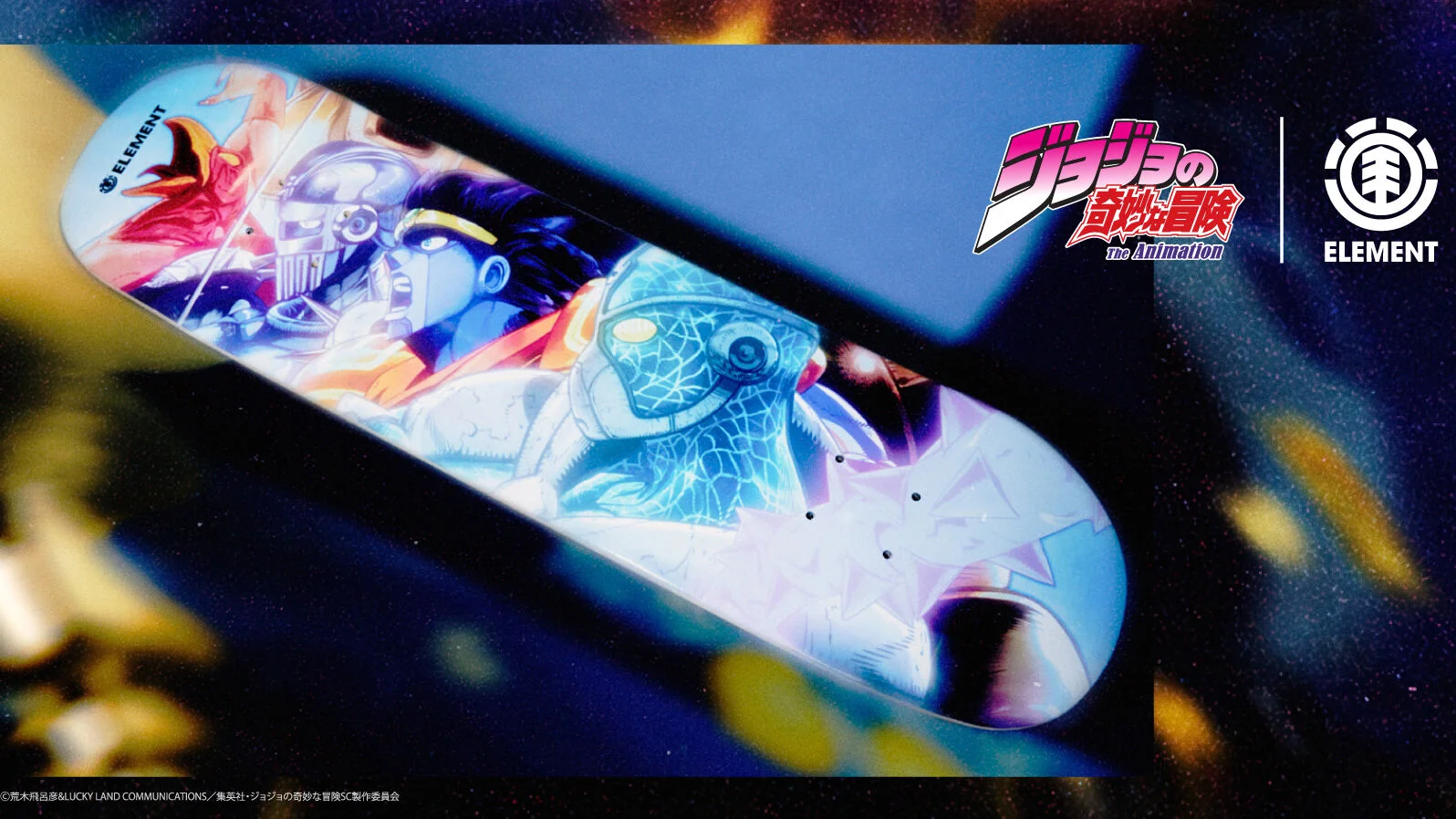 jojo element skateboard 1