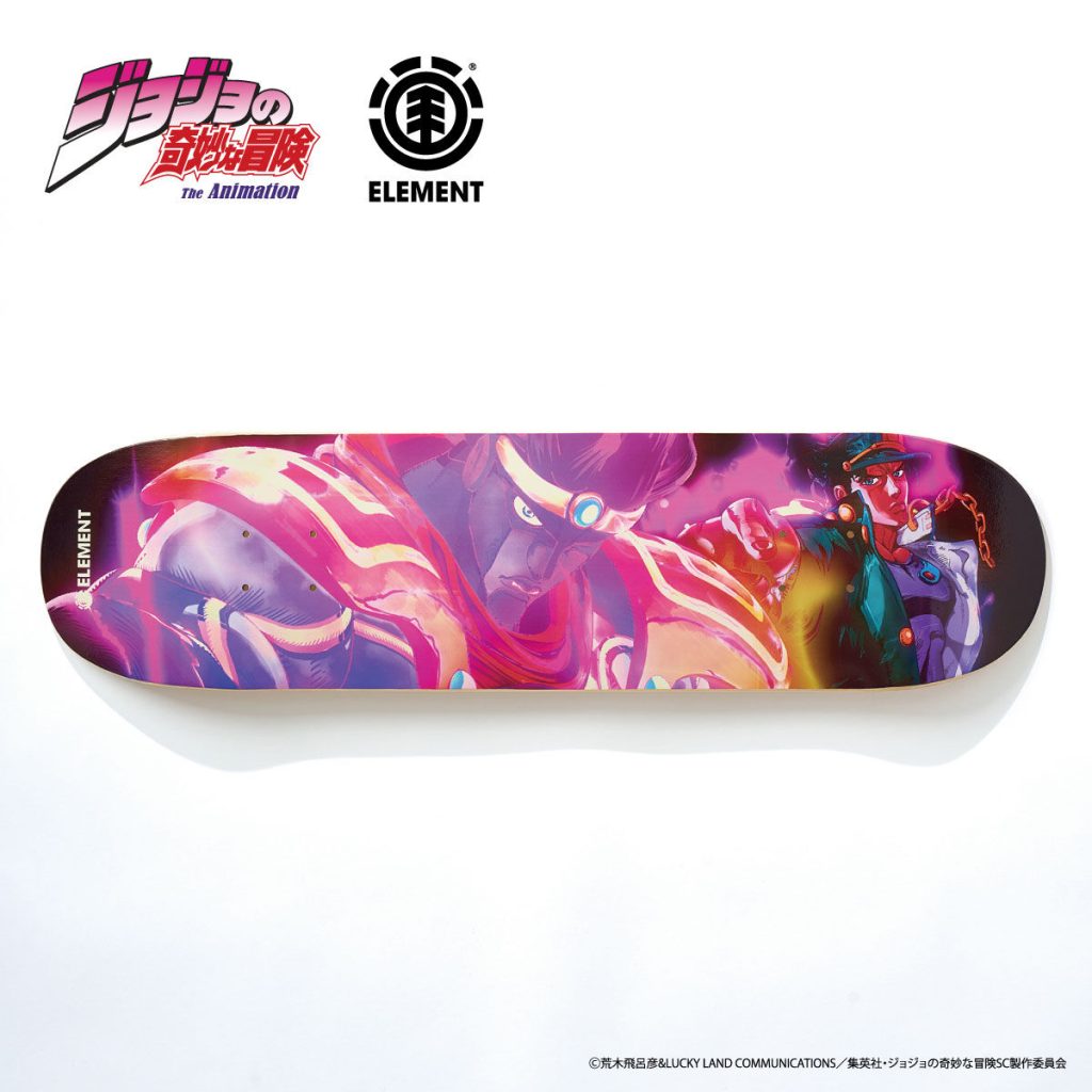 jojo element skateboard 11