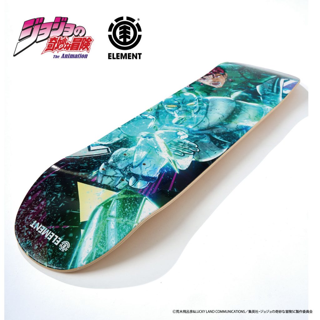 jojo element skateboard 14