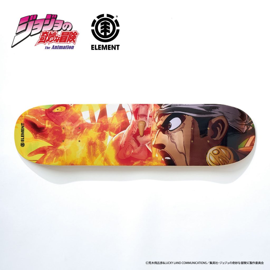 jojo element skateboard 15