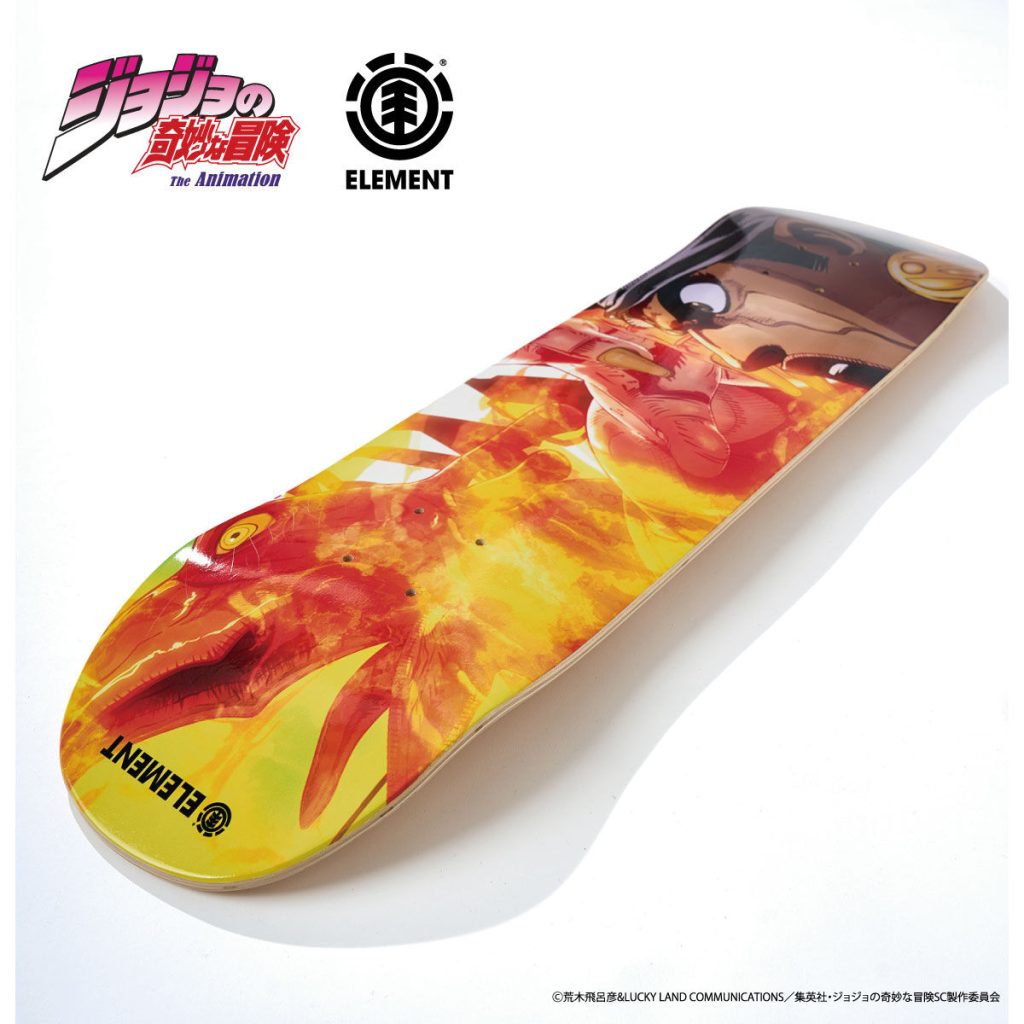 jojo element skateboard 16