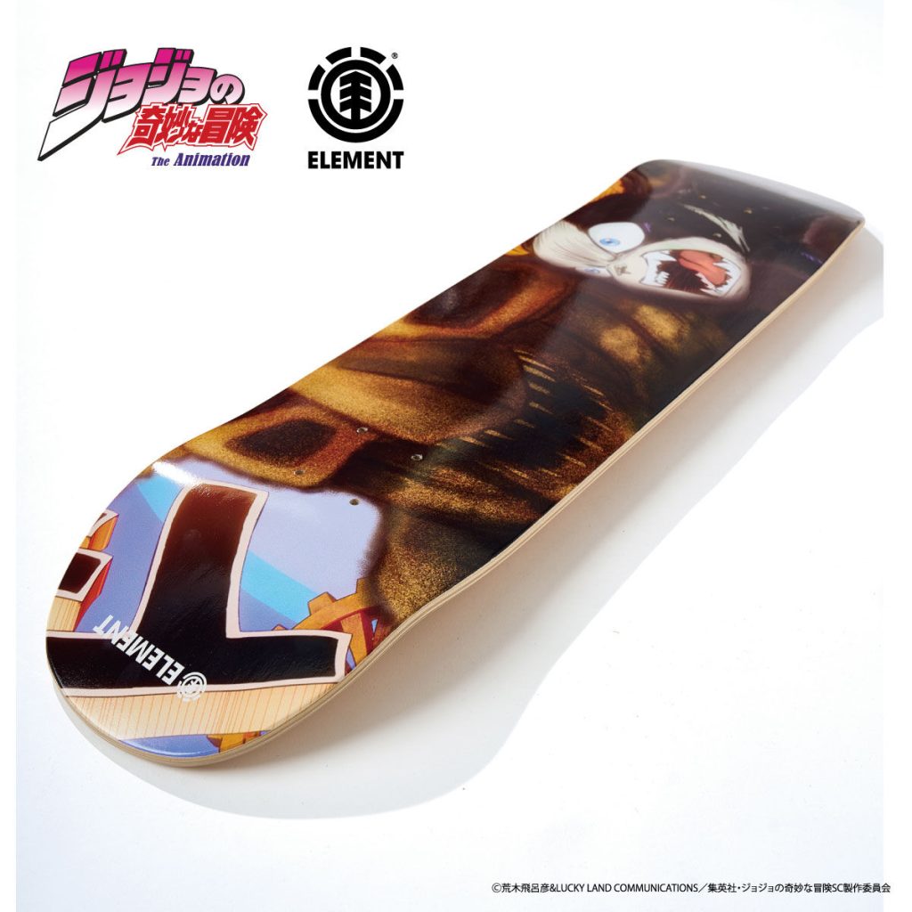 jojo element skateboard 20