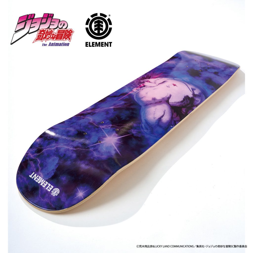 jojo element skateboard 22