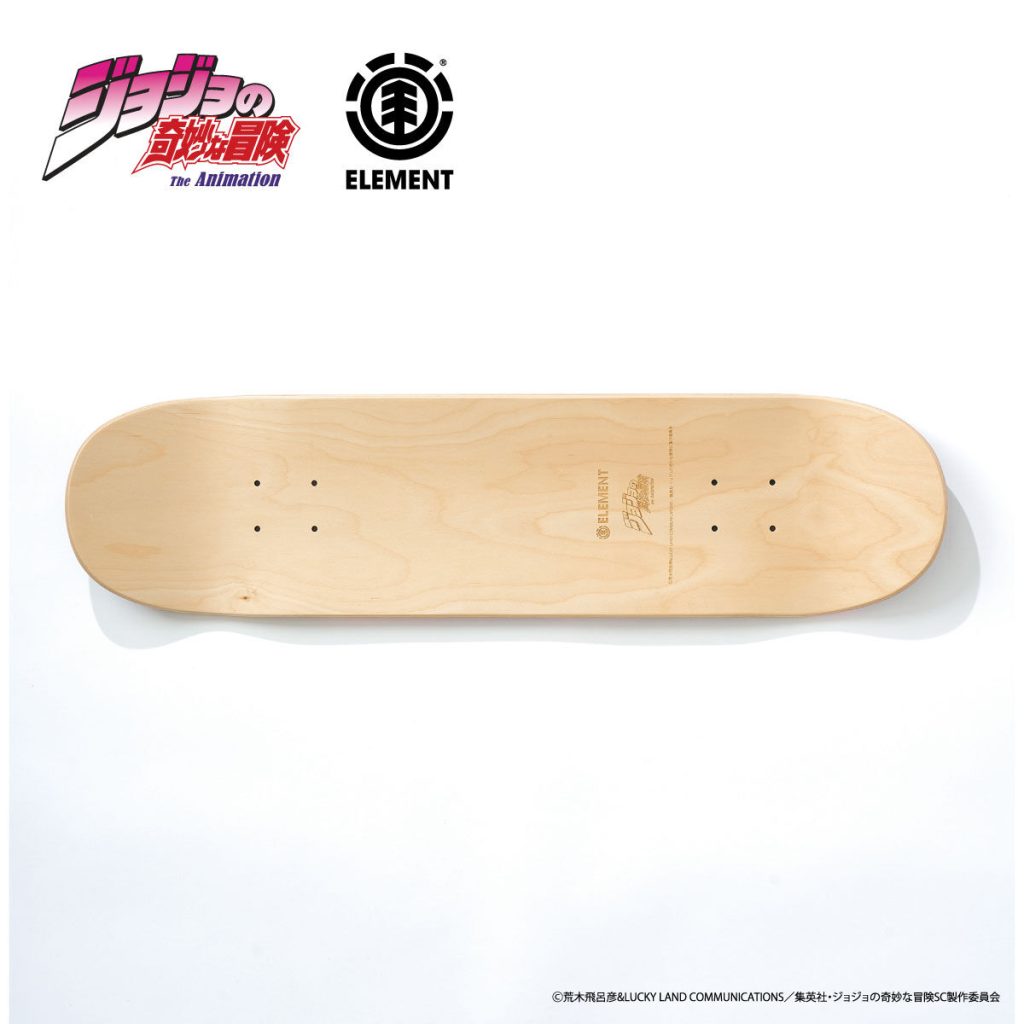 jojo element skateboard 23