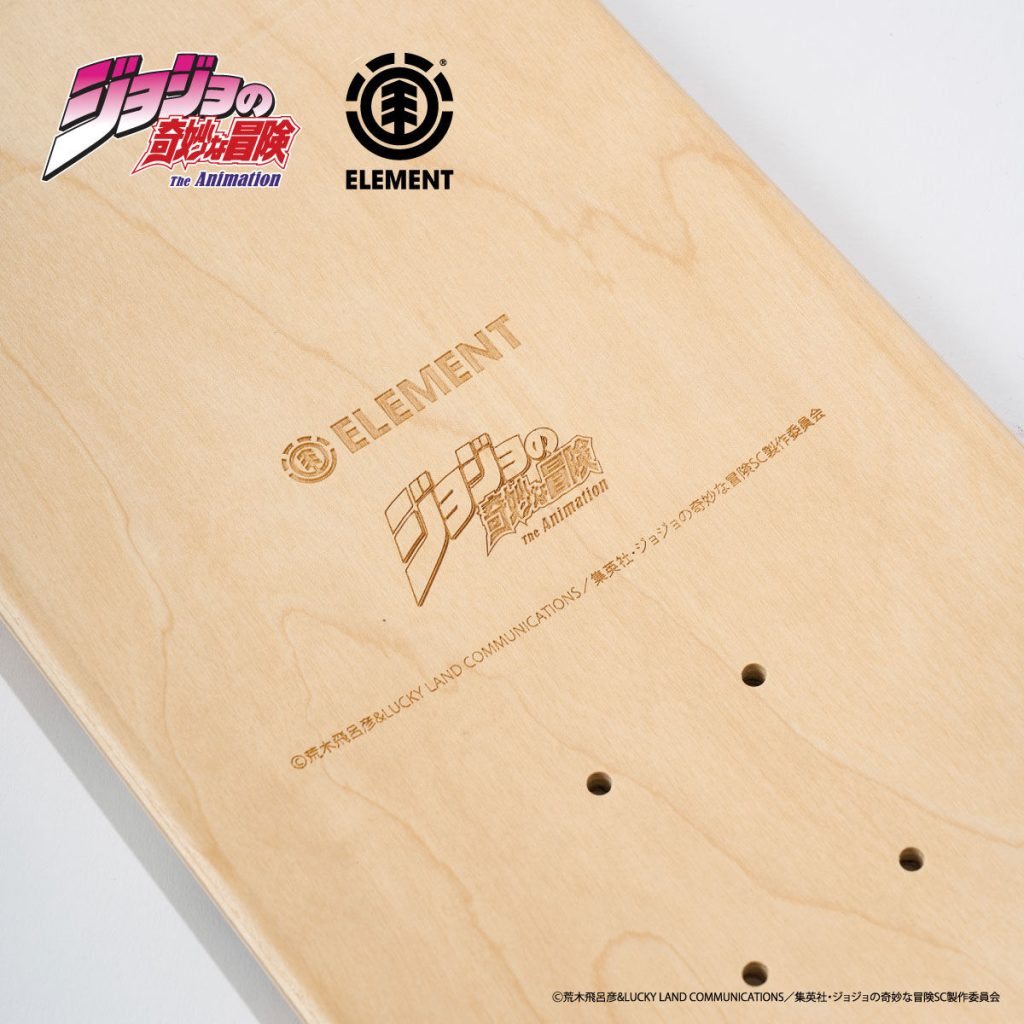 jojo element skateboard 24