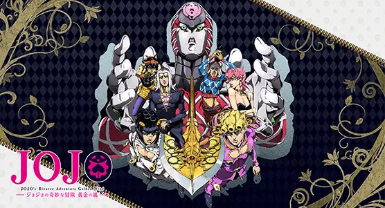 jojo golden wind key art 0