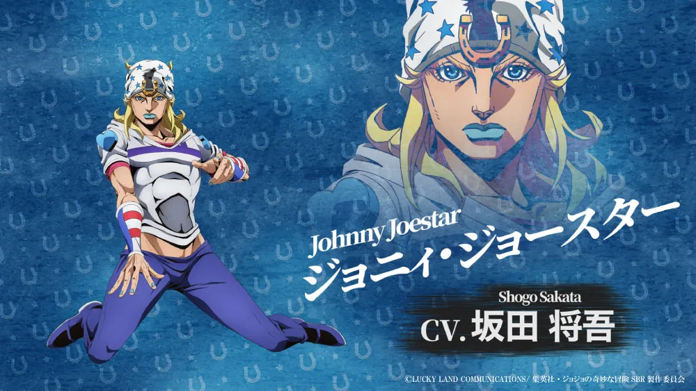 jojo steel ball run teaser cast announcement3