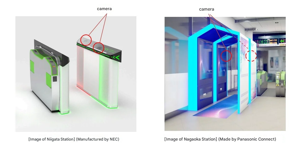 jr east facial recognition gates 1