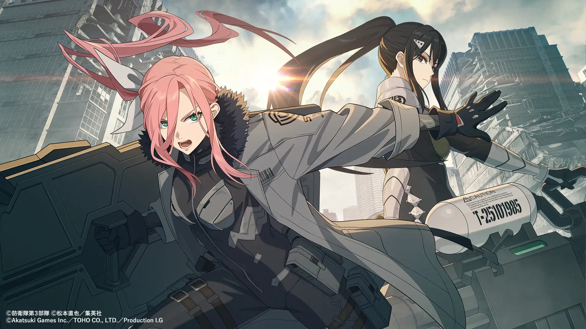 kaiju no 8 the game shinomiya sagan 5