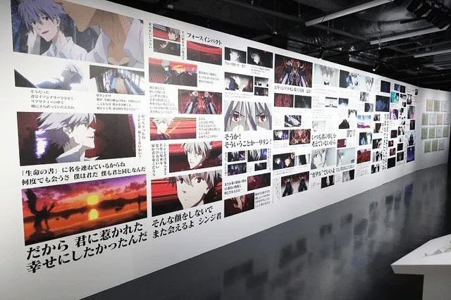 kaworu nagisa evangelion exhibition 3