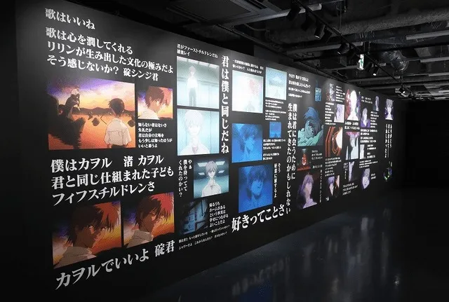 kaworu nagisa evangelion exhibition 5