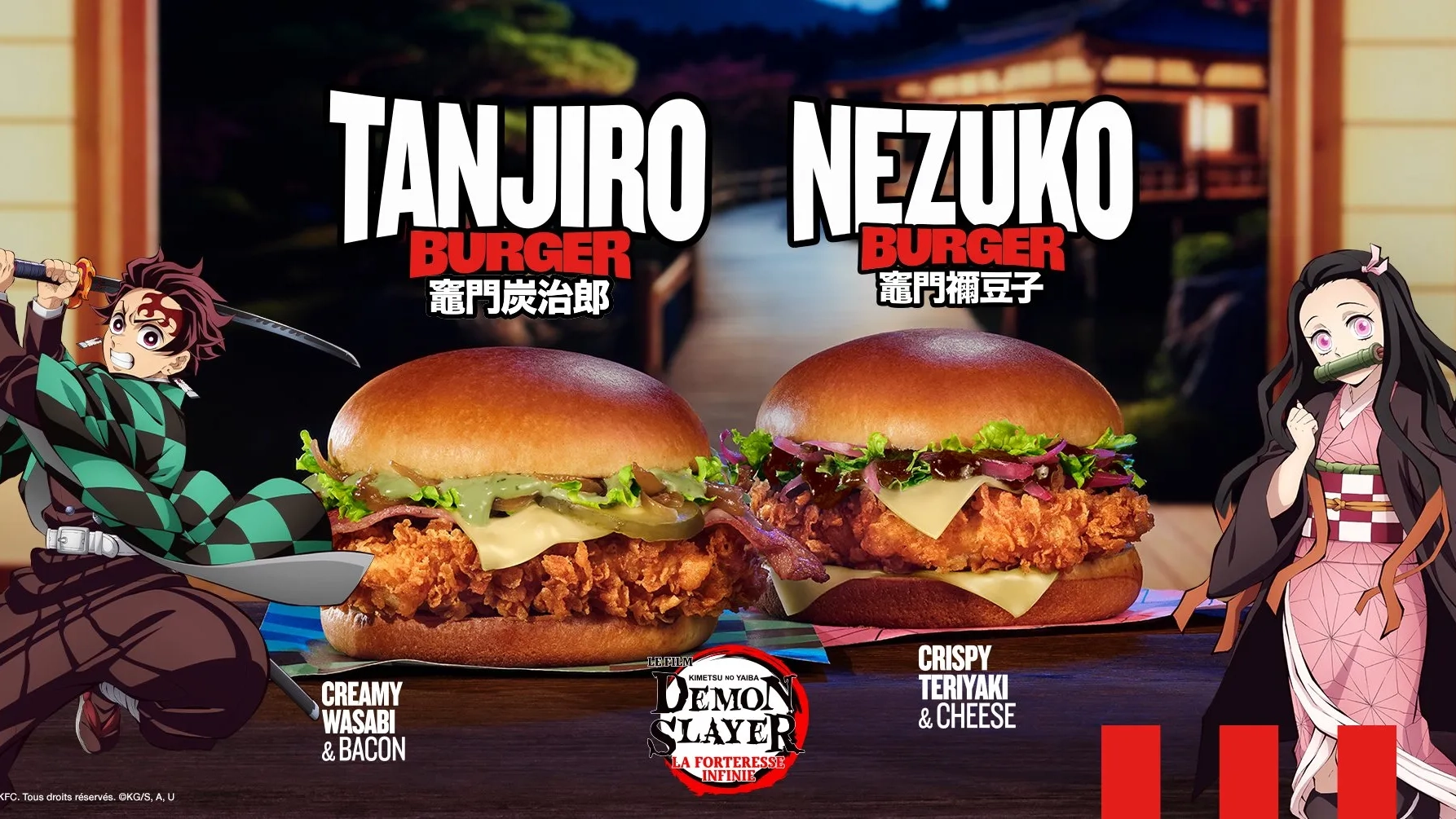 kfc france demonslayer collab 0