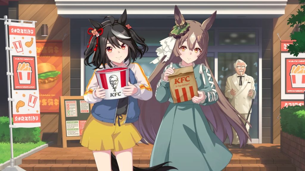 kfc umamusume 0
