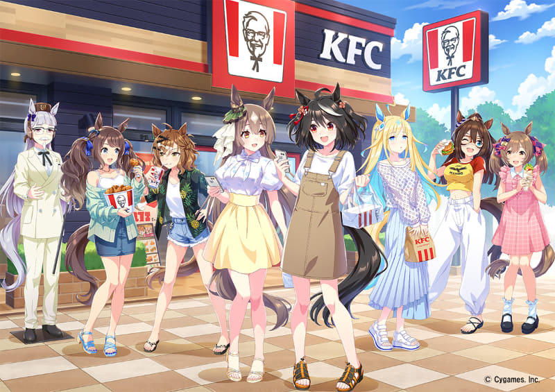 kfc umamusume 7