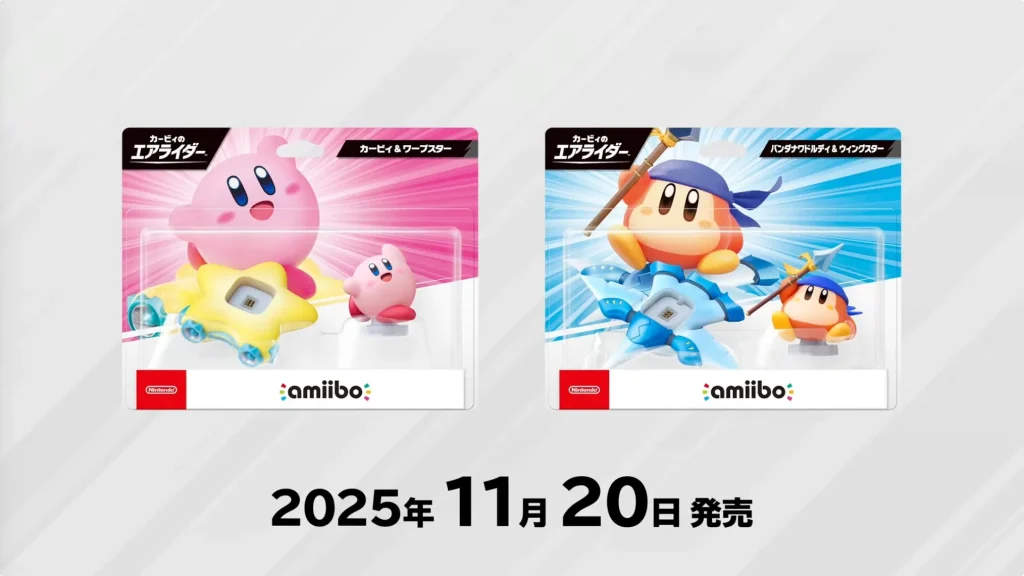 kirby air riders amiibo 1