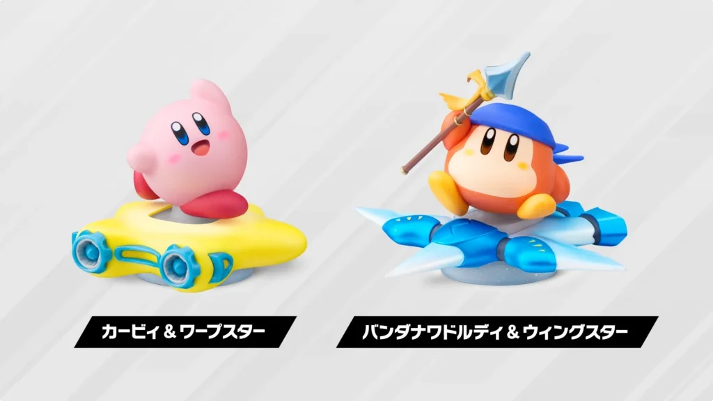 kirby air riders amiibo 2