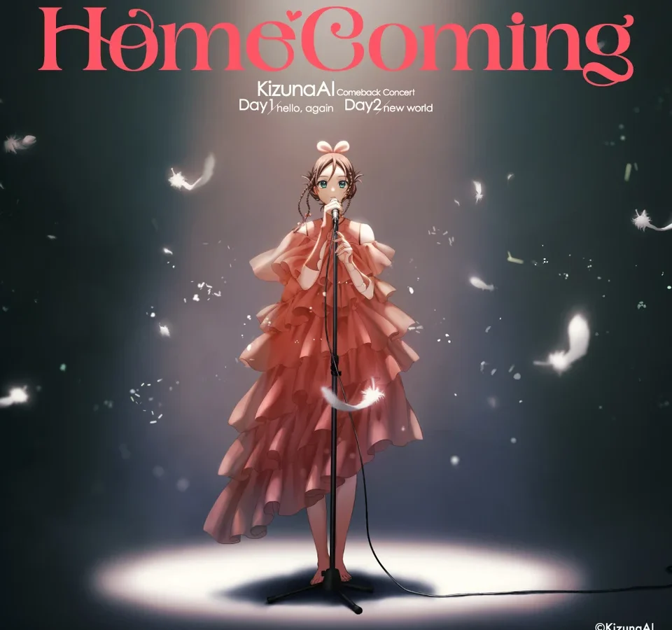 kizunaai comeback concert 2025 4