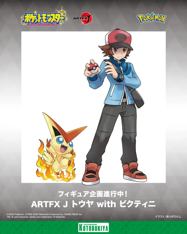 kotobukiya unova pokemon artfx j statue announcement 1