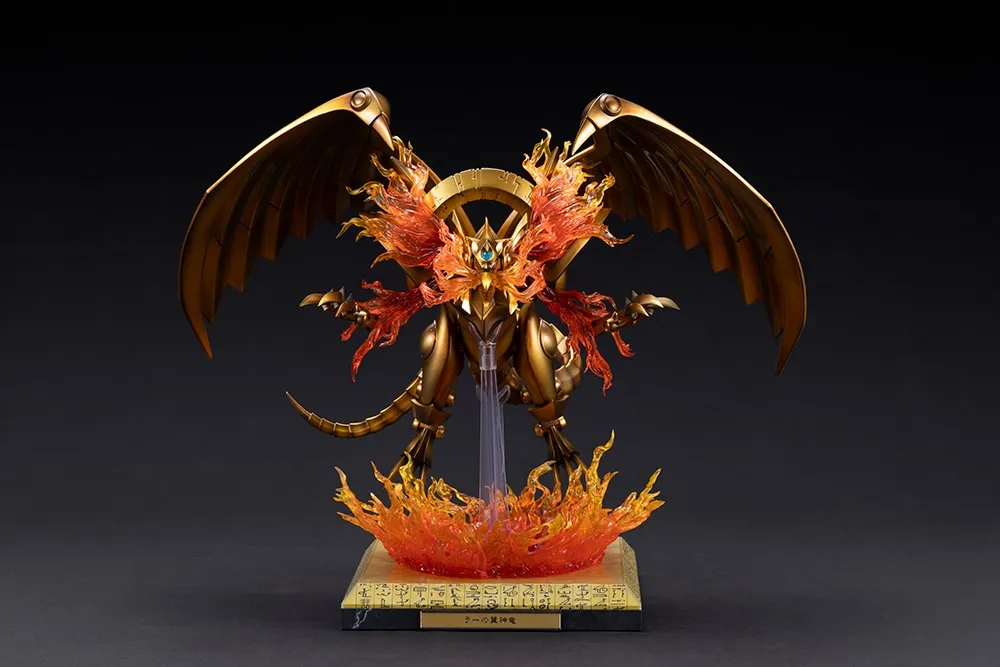 kotobukiya yugioh egyptian gods statue set 4