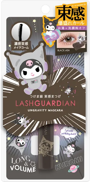 kuromi lash guardian ungravity mascara 7