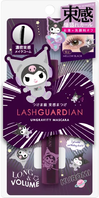 kuromi lash guardian ungravity mascara 8