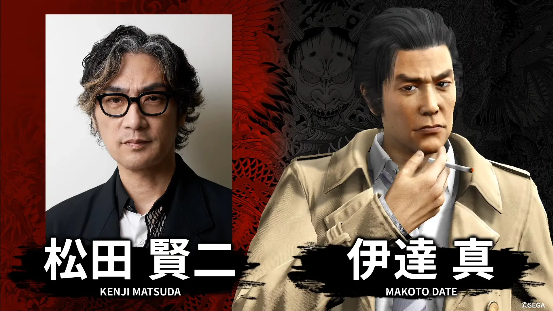 live action like a dragon yakuza series 12