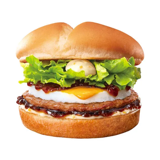 lotteria tsukimimenu 2025 2