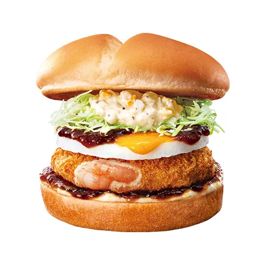 lotteria tsukimimenu 2025 3