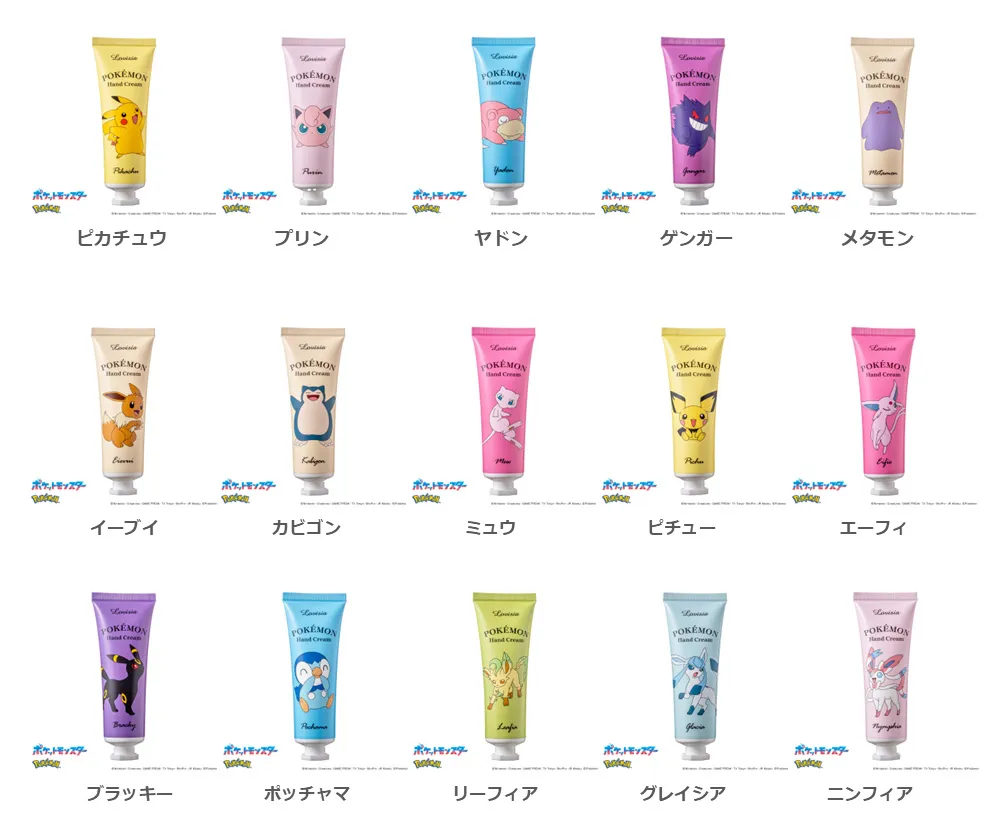 lovisia pokemon hand cream 30 types 2