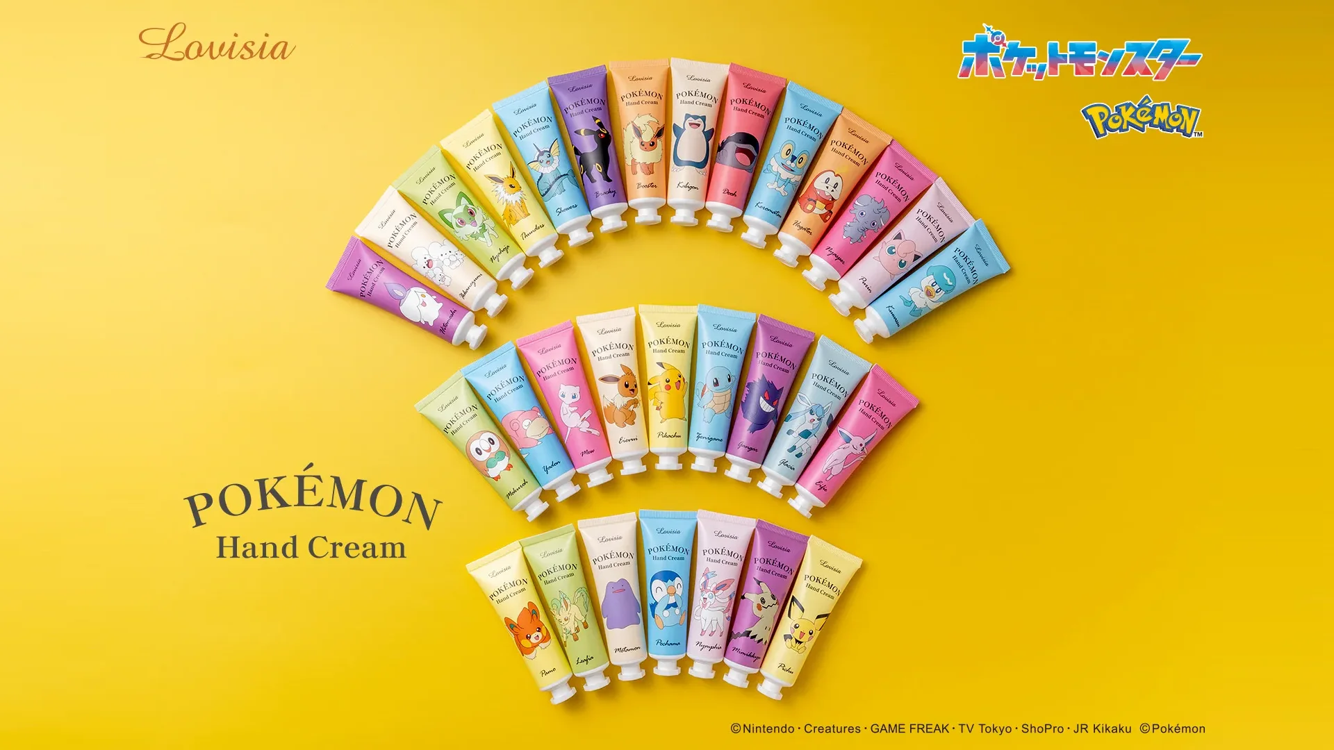 lovisia pokemon hand cream 30 types 8