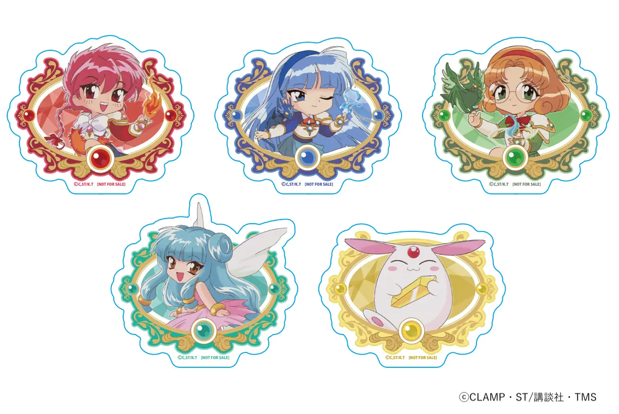 magic knight rayearth karatz goods 2