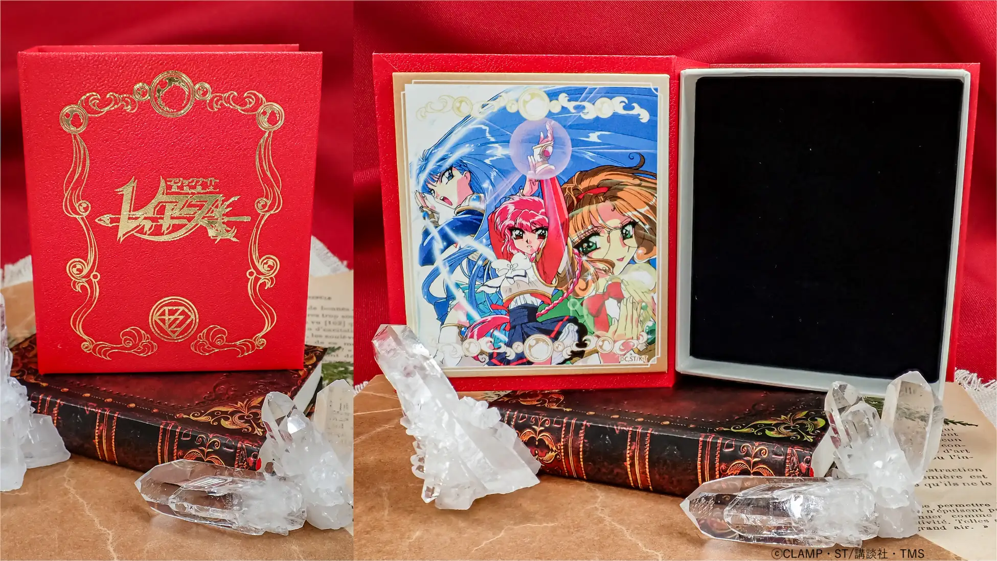 magic knight rayearth karatz goods 3