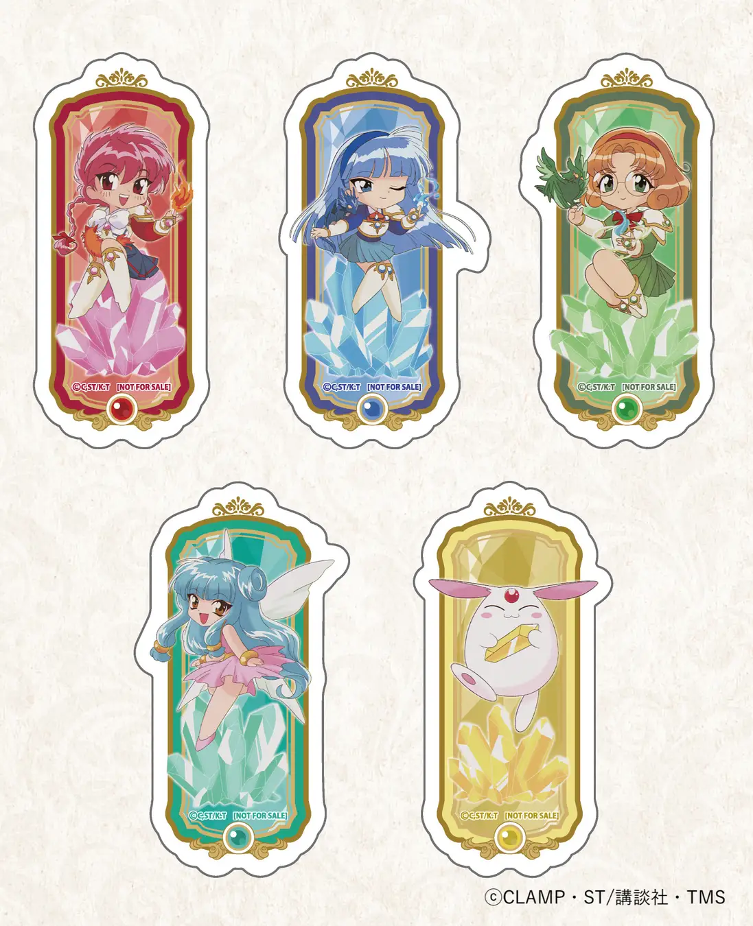 magic knight rayearth karatz goods 5