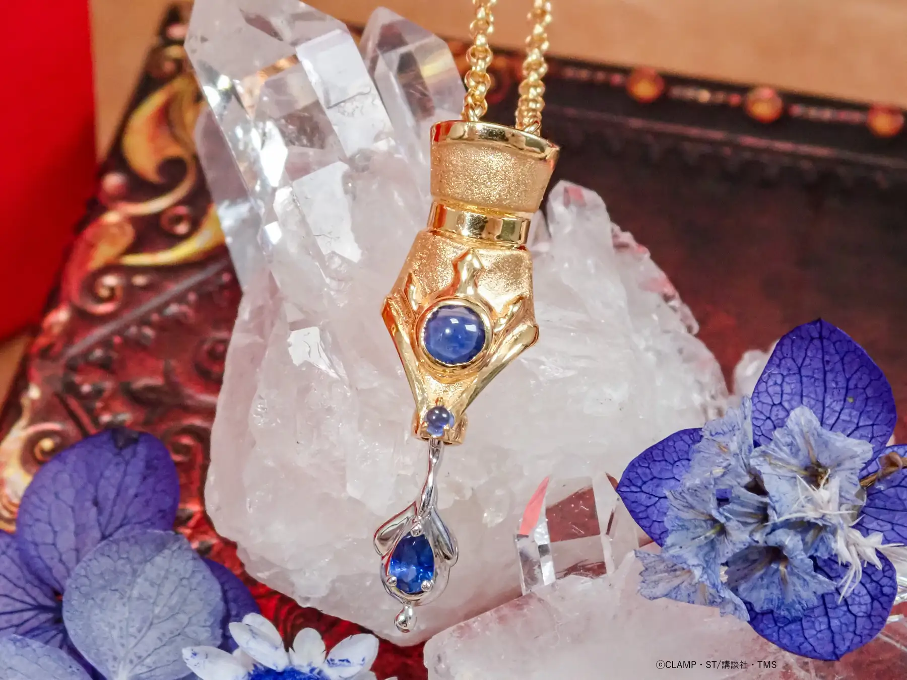 magic knight rayearth karatz goods 8