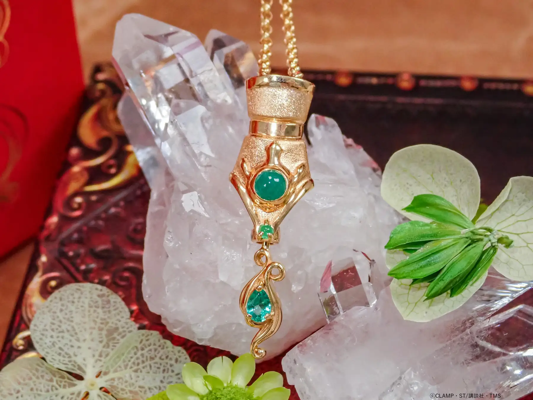 magic knight rayearth karatz goods 9