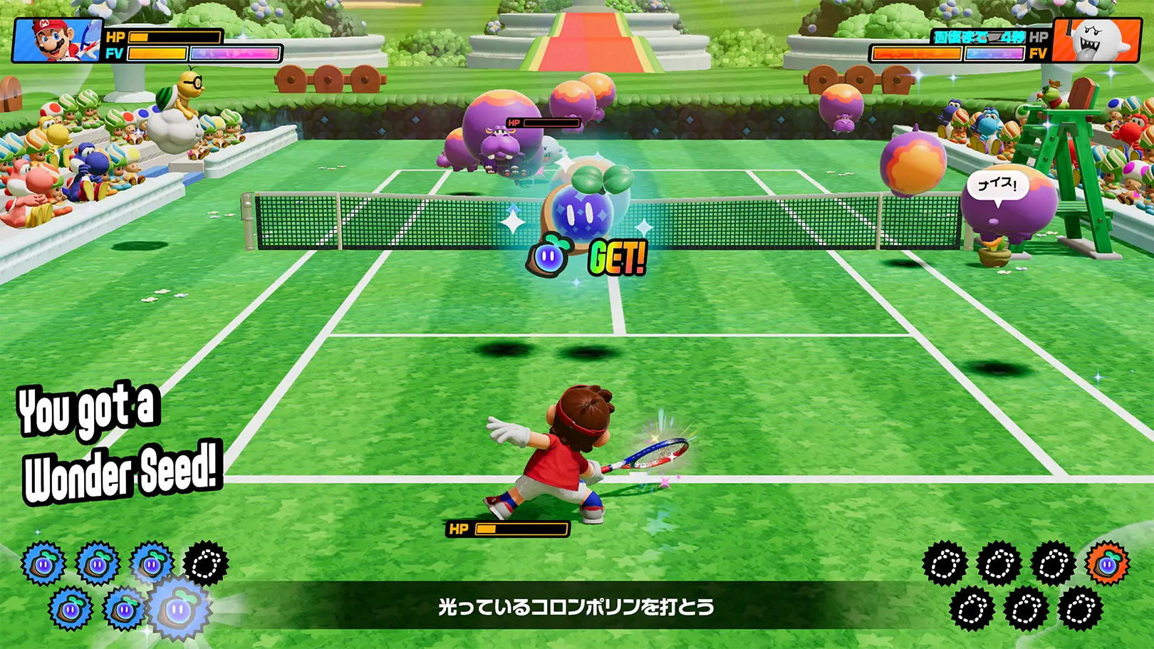 mario tennis fever 11