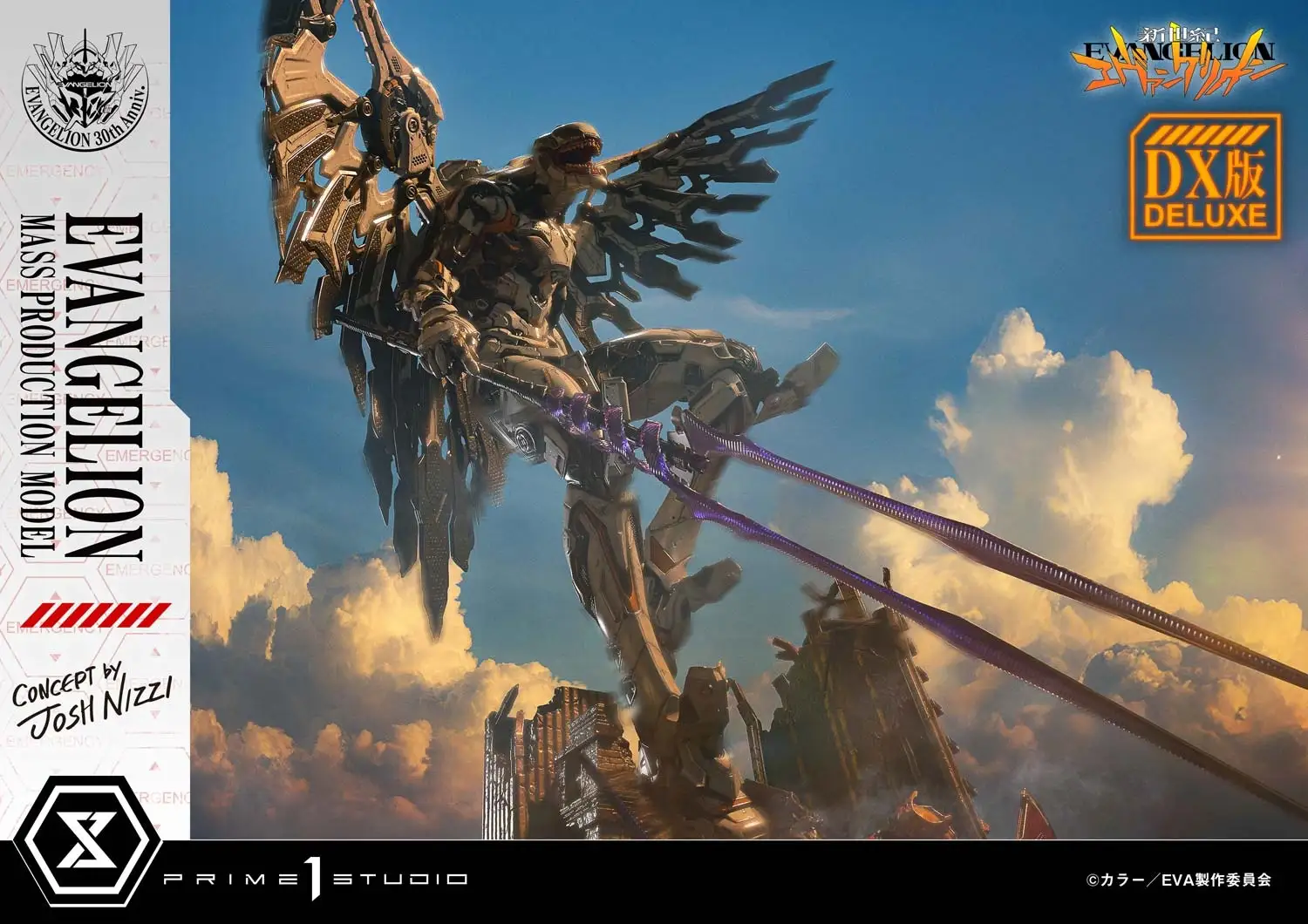 Orders open for new high-end statue of The End of