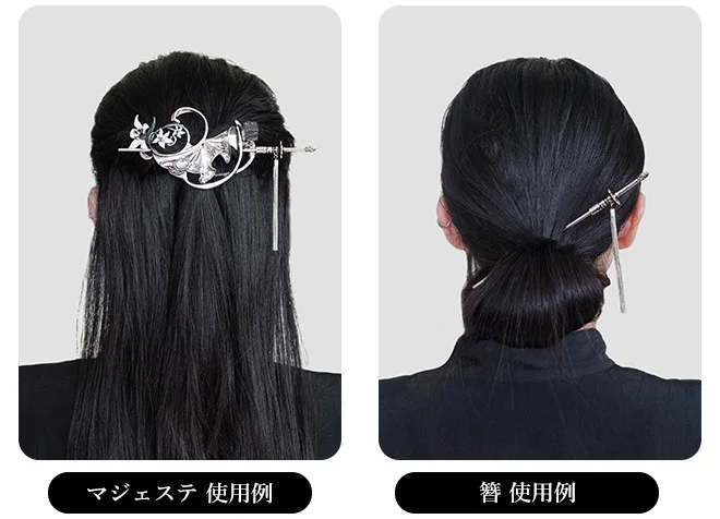 mayla nier hair accessory 10