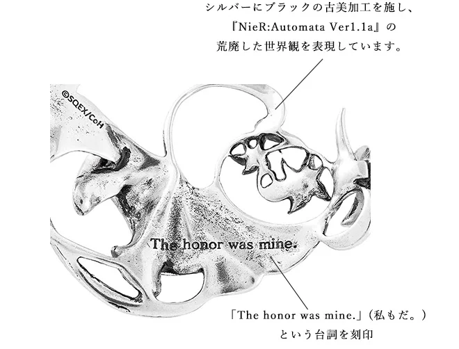 mayla nier hair accessory 7