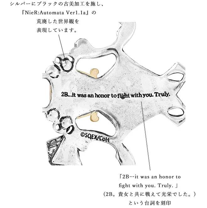 mayla nier hair accessory 8