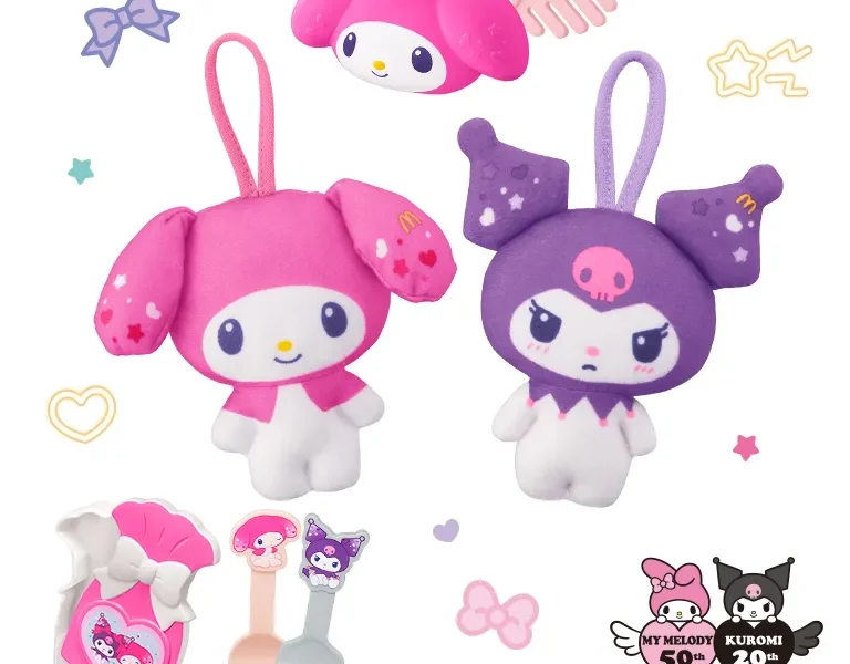 mcdonalds september 2025 sanrio happy meal 1