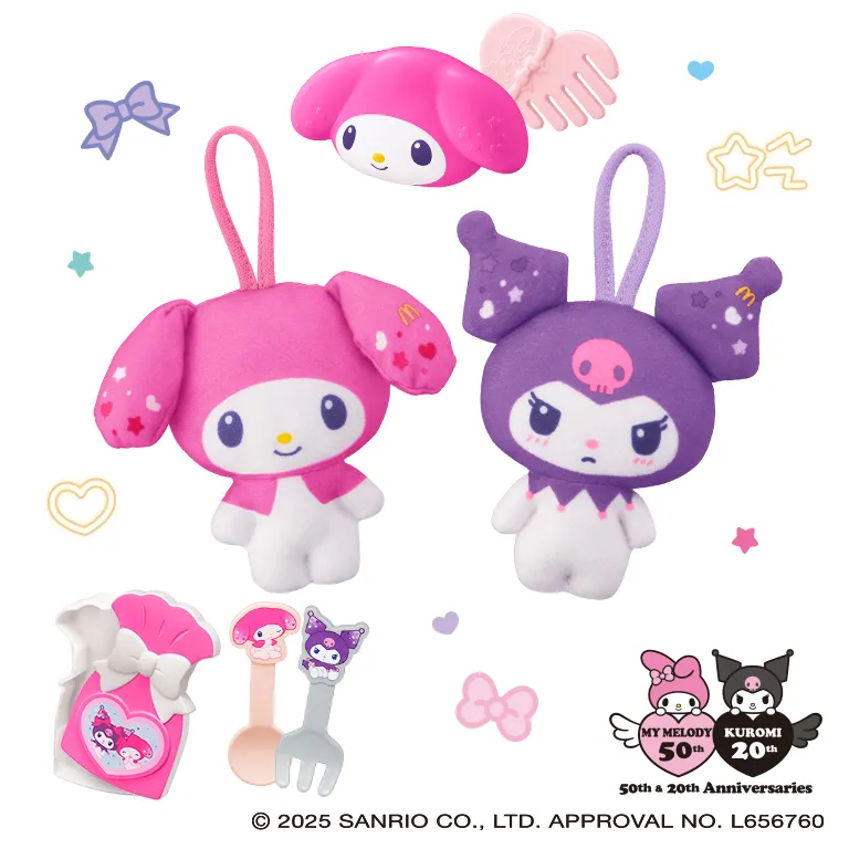 mcdonalds september 2025 sanrio happy meal 1