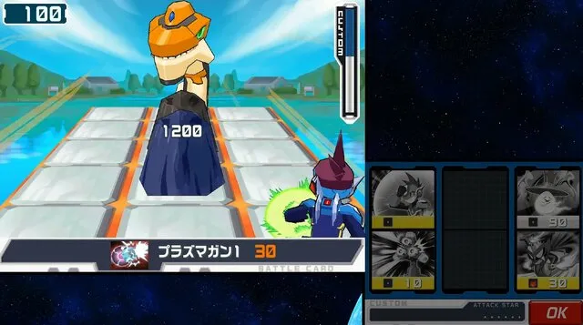 megaman starforce collection switch 2