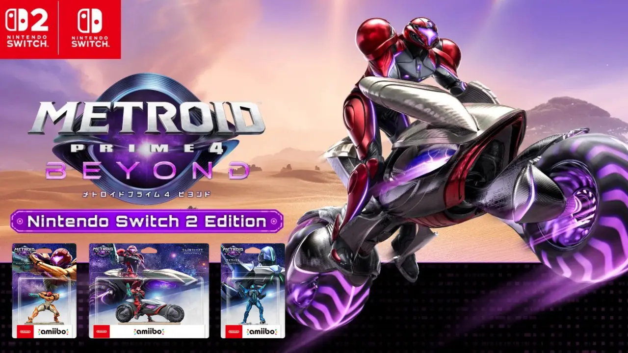 メルゼナ　amiibo 4体セット メルゼナ amiibo 4体セット メルゼナ amiibo 4体セット