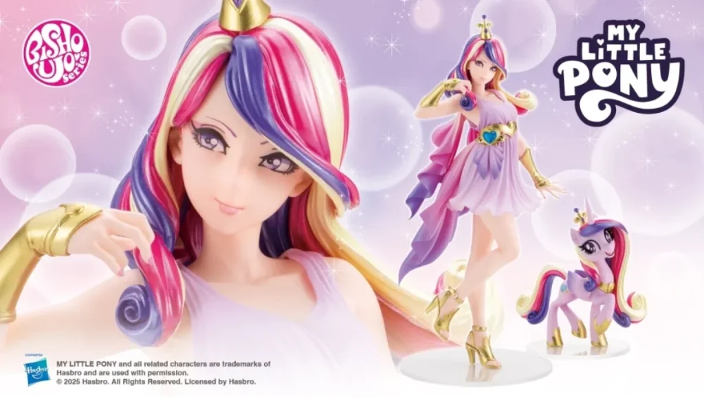 my little pony kotobukiya bishoujo princess cadence 0