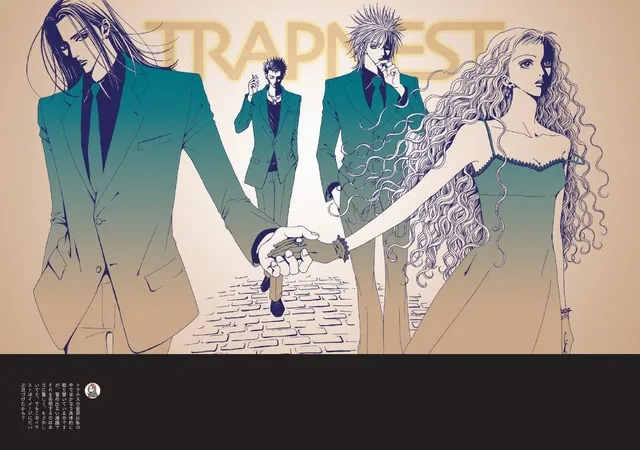 NANA anniversary magazine-book gets a reprint after selling out in